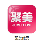 绛县机房电商托管